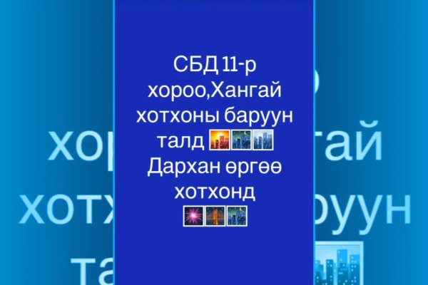 Кракен тор kr2web in