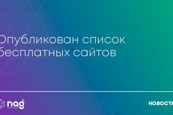 Ссылка на кракен тор kraken clear com