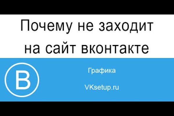 Кракен оф сайт kr2web in