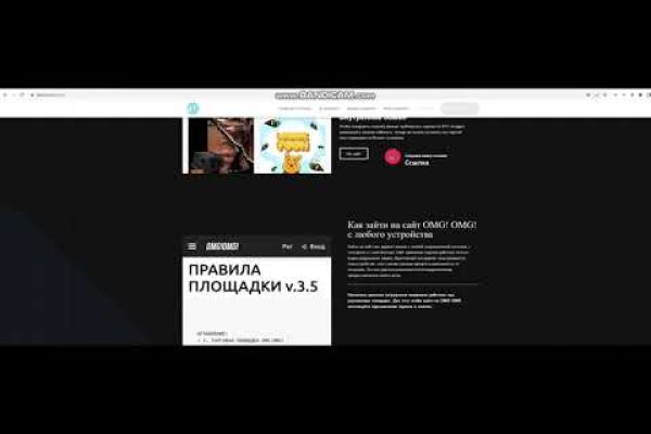 Kraken darknet market сайт