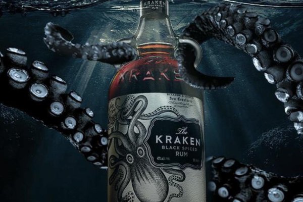 Kraken13 at сайт