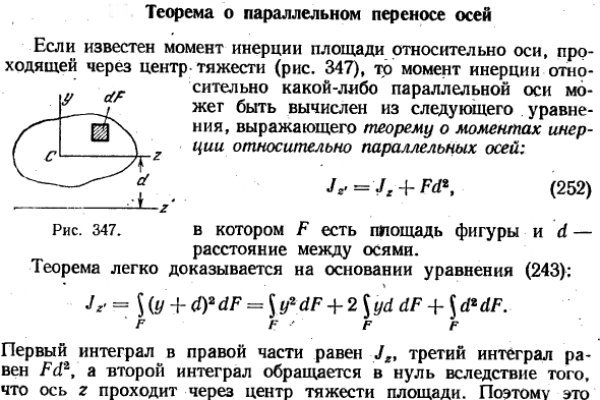 Официальные зеркала кракен