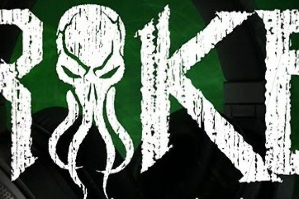 Kraken рабочая ссылка 2025